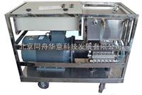 YE5030T型移動式高壓水射流清洗機